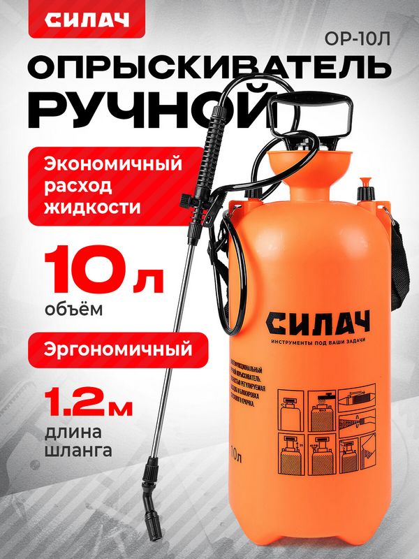 Как выбрать и купить бензиновый воздуходув для уборки опавших листьев для дачи